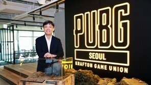 [GAME2020] 크래프톤, 배틀그라운드를 뒷받침할 연합의 힘을 보여야 할 때