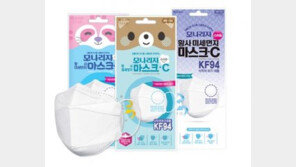 마스크 가격 안정화 나선 ‘이베이코리아’… 옥션, 50만장 공급 추진