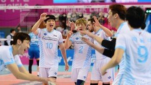 [포토] 대한항공 ‘승리하러 가자!’