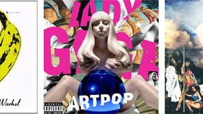 반세기 넘게 이어온 팝음악과 미술계 밀월