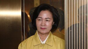 법조계 “미국, 공소장 즉시공개” 한목소리…추미애 틀렸나