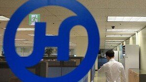 한진그룹, 핵심사업 중심 투명성·재무구조 개선 박차…“외부 의견 적절히 반영”