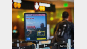 미국이 ‘신종 코로나 위기’에 대처하는 자세[오늘과 내일/박용]