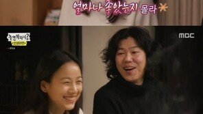 ‘놀면 뭐하니?’ 이효리 “‘아무노래’ 챌린지, 관심 받고 싶었다” 농담