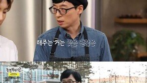 ‘놀면 뭐하니?’ 유재석, EBS ‘최요비’→펭수와 특급 컬래버