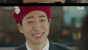 ‘사랑의 불시착’ 최지우, 특별 출연…유수빈 ‘소라게’ 패러디까지