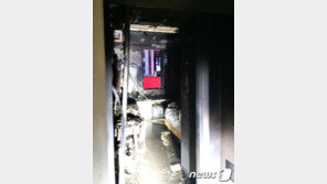 울산 모텔서 불…1명 사망·42명 대피