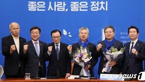 민주, 영입인재 절반 지역구 출마…10일 19·20호 발표