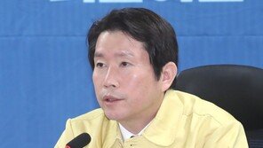 이인영 “한국당이 대통령 탄핵 거론…귀를 의심케하는 발언”