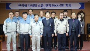 방탄복 관통력 높일 수 있는 한국형 차세대 소총-탄약 개발 착수