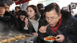 황교안 “떡볶이 서서 먹나” 이낙연 “교통카드 어디 찍나”…‘극한’ 서민체험 낭패