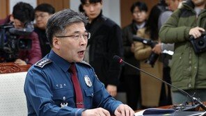 민갑룡 청장 “황운하 공소장 10일 받아…내용 확인 뒤 사표수리 결정”