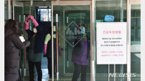 ‘폐렴 증상 있어야 검사’…시흥 27번 환자, 선별 진료소서 놓쳤다