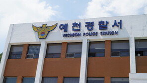 말다툼 하다 지인에게 흉기 휘둘러 숨지게 한 50대 구속