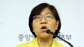 ‘신종 코로나’ 확진자 ‘27명’ 유지…검사중 531명으로 ‘뚝’