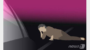 車 바퀴에 낀 채 70m 끌려가다 사망…운전자 “사람인 줄 몰랐다”