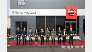 닛산 광주 서비스센터 확장 이전… 최대 20대 동시 정비 가능