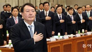 [단독]윤석열 총장 “선거범죄 엄정하게 수사… 민주주의 본질 지키는 일”