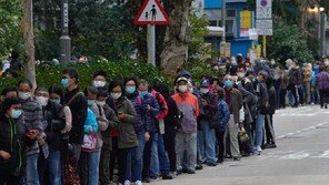 홍콩서 훠궈 나눠먹은 일가족 9명…‘신종 코로나’ 집단감염