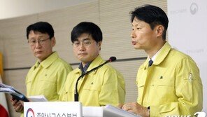 코로나 격리자 생계비 지원…격리 종료 경우도 소급 적용