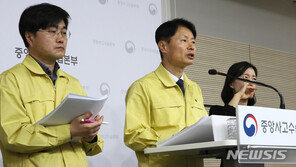 11일부터 홍콩·마카오·싱가포르·태국·베트남 여행이력도 병원에 제공