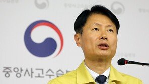 정부 “홍콩, 마카오 입국 시 ‘특별입국절차’ 적용 검토”