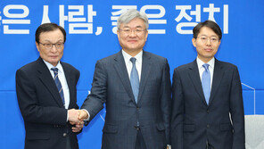 與 영입 19호 前판사·20호 핵전문가…총선 인재영입 종료