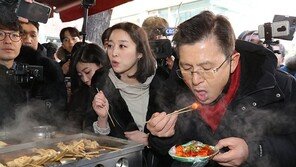 ‘무슨 사태’ 비판 쏟아지자…“황교안 5·17 휴교령 얘기, 법적대응”
