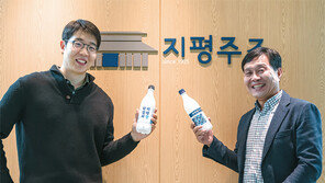 [DBR/Case Study] ‘도수 1도 낮추기’ 파격… 막걸리의 ‘지평’ 넓히다