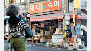 기생충 촬영 동네슈퍼에 외국인까지 몰려와 인증샷