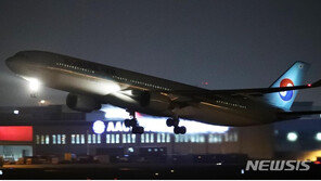 우한교민 3차 전세기 김포공항 도착…검역 후 ‘국방어학원’으로