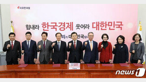한국당, 공천 면접 시작…오세훈·나경원 등 면접장에