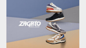 휠라, 스니커즈 ‘자가토’ 출시