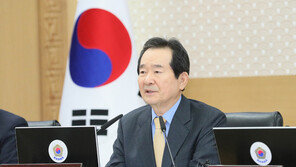 정세균 총리 “중국 유학생 곧 입국…접촉 최소화 대책 마련”
