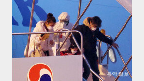 3차 전세기 김포공항 도착…“유증상자 5명”