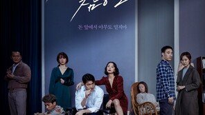 영화 ‘지푸라기라도’ 5개국 해외 영화제 초청…80개국 선판매