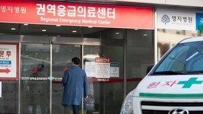 고양시 명지병원서 ‘신종 코로나’ 3번·17번 환자 퇴원
