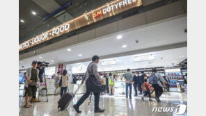 내달 입국장서 담배 판매 허용…면세품 찾기도 가능