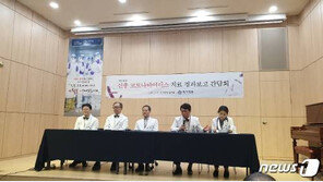 28번 환자 확진 이틀 만에 ‘음성’ 반응…“퇴원 논의는 아직”
