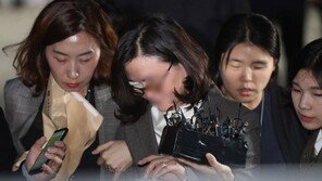 정경심 “코링크 투자처 잘 몰라”에 檢 ‘정 교수의 꿈’ 메모 제시