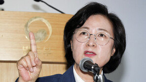 현직 검사 “총장 지시 따르는게 적법”…추미애 발언 반박