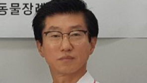 반려동물 이동식 화장장은 불법…전문가들 “처벌 강화해야”