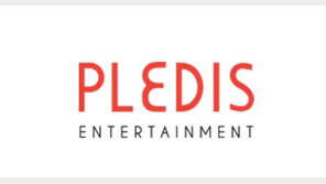 [연예뉴스 HOT④] 플레디스, 사랑의 열매에 기부금 선행