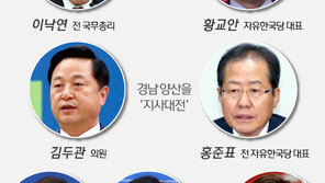 총리대전·지사대전 이어 고민정-나경원?…빅매치 쏟아진다
