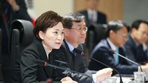 김현미 장관 “충북혁신도시 정주여건 개선, 거점화 노력”