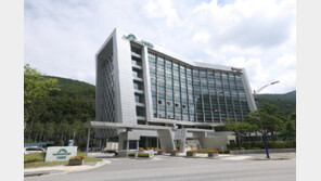 강원랜드 희망재단, ‘정·태·영·삼 맛캐다’ 참여 모집