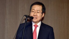 홍준표, 고향 출마 포기…“나라 전체를 바꿔야 해”