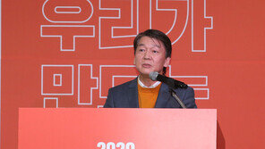 선관위, ‘안철수신당’ 이어 ‘국민당’도 불허…安 강력 반발