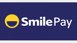 간편결제 제휴 확대 박차… 이베이코리아 스마일페이, ‘메이크샵’ 결제 서비스 오픈