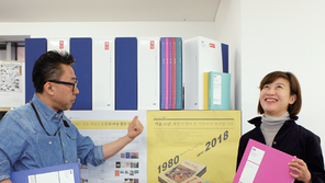 “‘매일 50’의 iF 디자인 어워즈 수상은 클라이언트와 크리에이티브의 환상적인 커뮤니케이션과 서로 존중하는 협업의 결과물이죠”